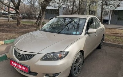 Mazda 3, 2006 год, 390 000 рублей, 1 фотография