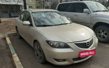 Mazda 3, 2006 год, 390 000 рублей, 3 фотография