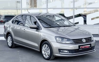 Volkswagen Polo VI (EU Market), 2017 год, 1 459 000 рублей, 1 фотография