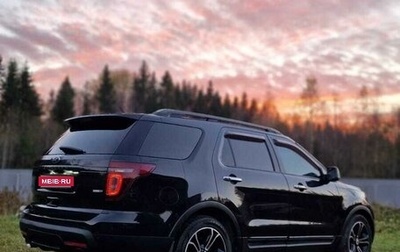 Ford Explorer VI, 2014 год, 2 200 000 рублей, 1 фотография