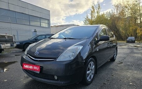 Toyota Prius, 2008 год, 620 000 рублей, 1 фотография