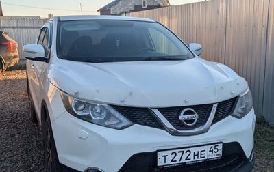 Nissan Qashqai, 2014 год, 1 750 000 рублей, 1 фотография