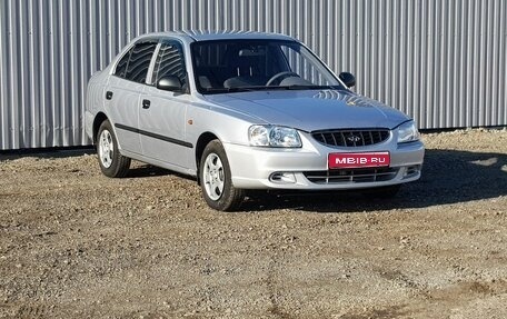 Hyundai Accent II, 2007 год, 685 000 рублей, 1 фотография