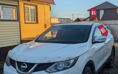 Nissan Qashqai, 2014 год, 1 750 000 рублей, 5 фотография