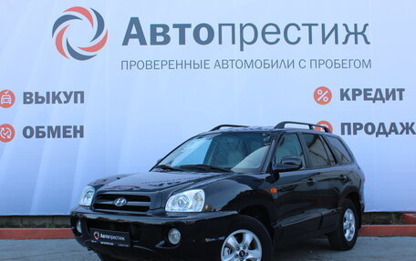 Hyundai Santa Fe Classic, 2009 год, 920 000 рублей, 3 фотография