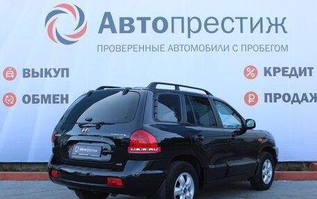 Hyundai Santa Fe Classic, 2009 год, 920 000 рублей, 8 фотография