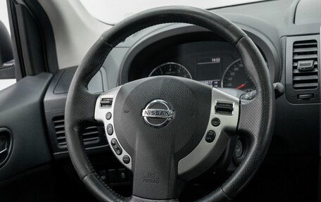 Nissan X-Trail, 2012 год, 1 299 000 рублей, 14 фотография