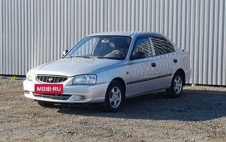 Hyundai Accent II, 2007 год, 685 000 рублей, 2 фотография