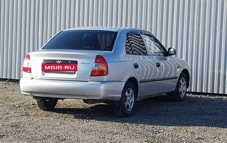 Hyundai Accent II, 2007 год, 685 000 рублей, 3 фотография