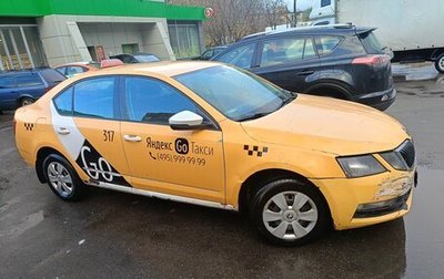 Skoda Octavia, 2018 год, 850 000 рублей, 1 фотография