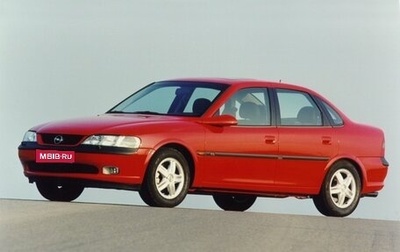 Opel Vectra B рестайлинг, 1996 год, 100 000 рублей, 1 фотография