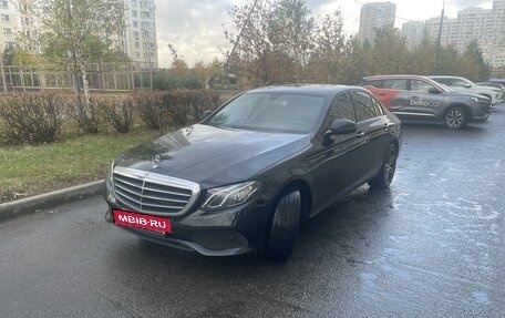 Mercedes-Benz E-Класс, 2019 год, 2 900 000 рублей, 5 фотография