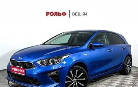 KIA cee'd III, 2018 год, 1 948 000 рублей, 1 фотография