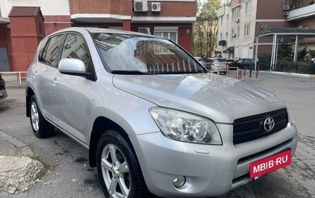 Toyota RAV4, 2006 год, 1 650 000 рублей, 2 фотография