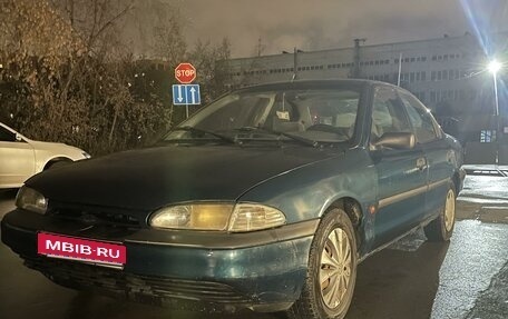 Ford Mondeo I, 1993 год, 145 000 рублей, 3 фотография