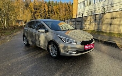 KIA cee'd III, 2014 год, 1 449 000 рублей, 1 фотография