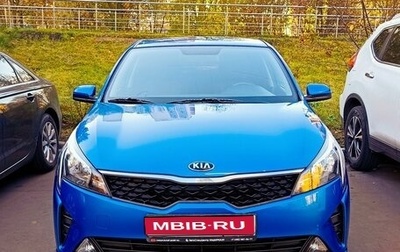 KIA Rio IV, 2021 год, 1 580 000 рублей, 1 фотография