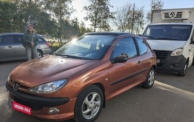 Peugeot 206, 2001 год, 370 000 рублей, 1 фотография