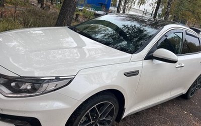 KIA Optima IV, 2018 год, 2 500 000 рублей, 1 фотография