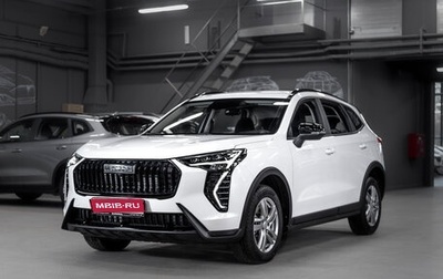 Haval Jolion, 2024 год, 2 449 000 рублей, 1 фотография