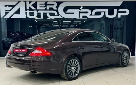 Mercedes-Benz CLS, 2008 год, 1 700 000 рублей, 3 фотография