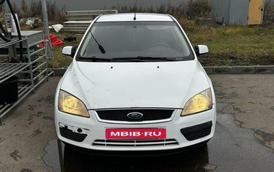 Ford Focus II рестайлинг, 2007 год, 375 000 рублей, 1 фотография