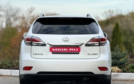 Lexus RX III, 2013 год, 2 700 000 рублей, 9 фотография