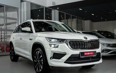 Skoda Kodiaq I, 2024 год, 4 559 592 рублей, 1 фотография