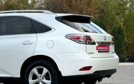 Lexus RX III, 2013 год, 2 700 000 рублей, 16 фотография