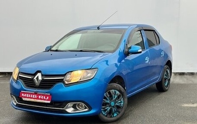 Renault Logan II, 2014 год, 625 000 рублей, 1 фотография