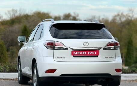 Lexus RX III, 2013 год, 2 700 000 рублей, 13 фотография