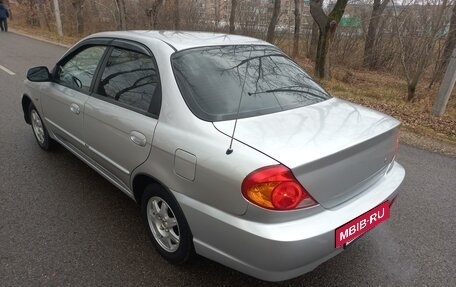 KIA Spectra II (LD), 2008 год, 377 000 рублей, 11 фотография