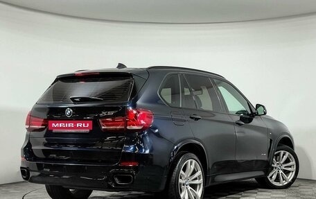 BMW X5, 2017 год, 3 947 000 рублей, 2 фотография