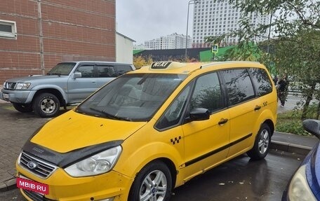 Ford Galaxy II, 2014 год, 550 000 рублей, 2 фотография