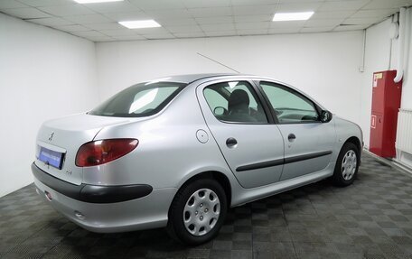 Peugeot 206, 2007 год, 590 000 рублей, 2 фотография