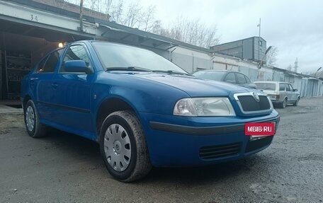 Skoda Octavia, 2008 год, 650 000 рублей, 3 фотография