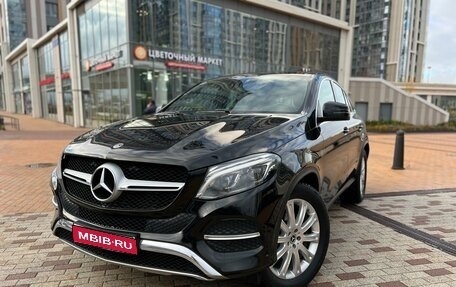 Mercedes-Benz GLE Coupe, 2019 год, 5 500 000 рублей, 1 фотография