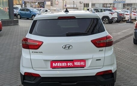 Hyundai Creta I рестайлинг, 2016 год, 1 800 000 рублей, 6 фотография