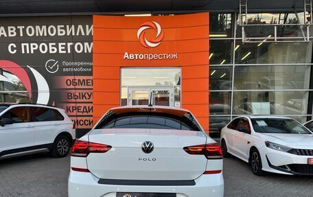 Volkswagen Polo VI (EU Market), 2020 год, 1 580 000 рублей, 7 фотография