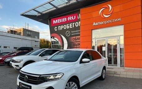 Volkswagen Polo VI (EU Market), 2020 год, 1 580 000 рублей, 5 фотография