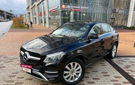 Mercedes-Benz GLE Coupe, 2019 год, 5 500 000 рублей, 2 фотография