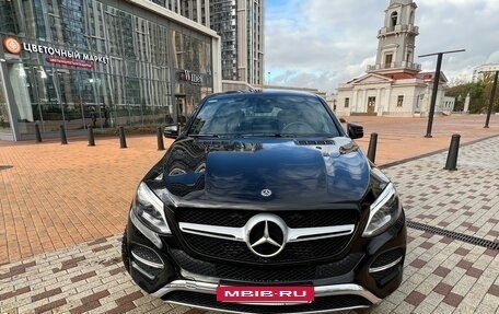 Mercedes-Benz GLE Coupe, 2019 год, 5 500 000 рублей, 8 фотография