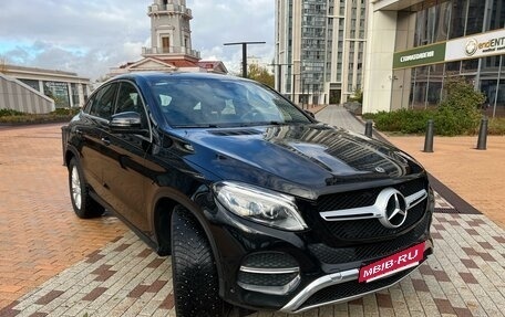 Mercedes-Benz GLE Coupe, 2019 год, 5 500 000 рублей, 7 фотография