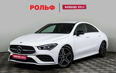 Mercedes-Benz CLA, 2019 год, 3 298 000 рублей, 1 фотография