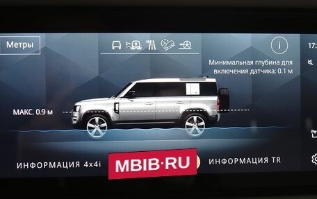 Land Rover Defender II, 2020 год, 5 990 000 рублей, 32 фотография