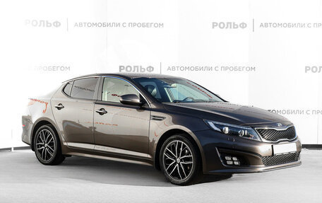 KIA Optima III, 2014 год, 1 438 000 рублей, 3 фотография