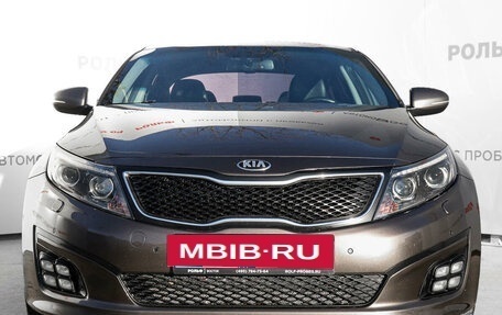 KIA Optima III, 2014 год, 1 438 000 рублей, 2 фотография