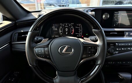 Lexus ES VII, 2019 год, 5 149 000 рублей, 15 фотография