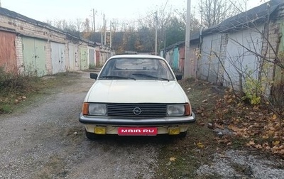 Opel Rekord E, 1979 год, 115 000 рублей, 1 фотография