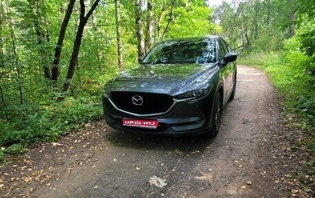 Mazda CX-5 II, 2017 год, 2 550 000 рублей, 1 фотография